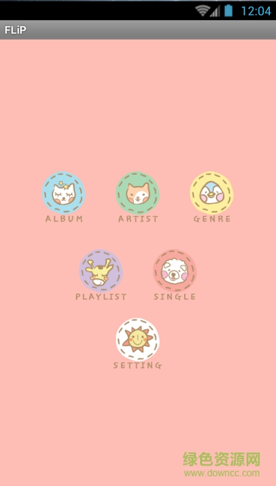 flip小貓音樂播放器