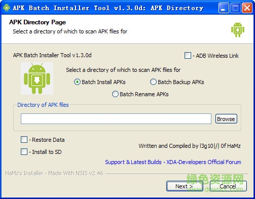 apk batch installer免費(fèi)版
