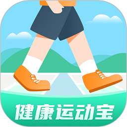 健康運動寶app