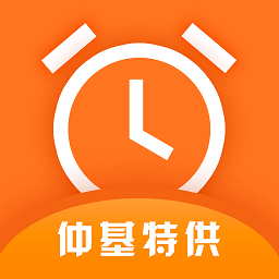 歐巴鬧鐘
