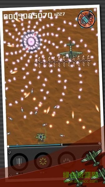 空軍中隊Squadron1945 v1.0.1 安卓版 1