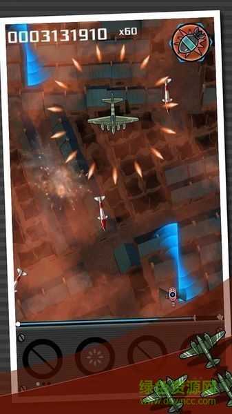 空軍中隊Squadron1945 v1.0.1 安卓版 3