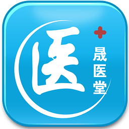 晟醫(yī)堂手機(jī)版(養(yǎng)生學(xué)堂)