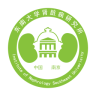 江蘇腎臟(腎病管理)