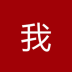 我的畢節(jié)(畢節(jié)生活服務(wù))