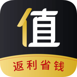 值啦精選