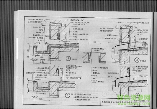 蘇j03 2006圖集
