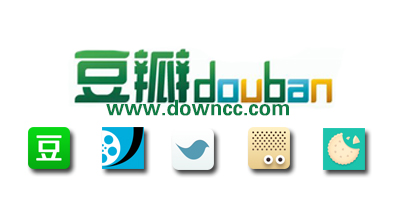 豆瓣app-豆瓣手機(jī)版-豆瓣電影-豆瓣讀書(shū)-豆瓣fm