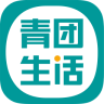 青團生活網(wǎng)