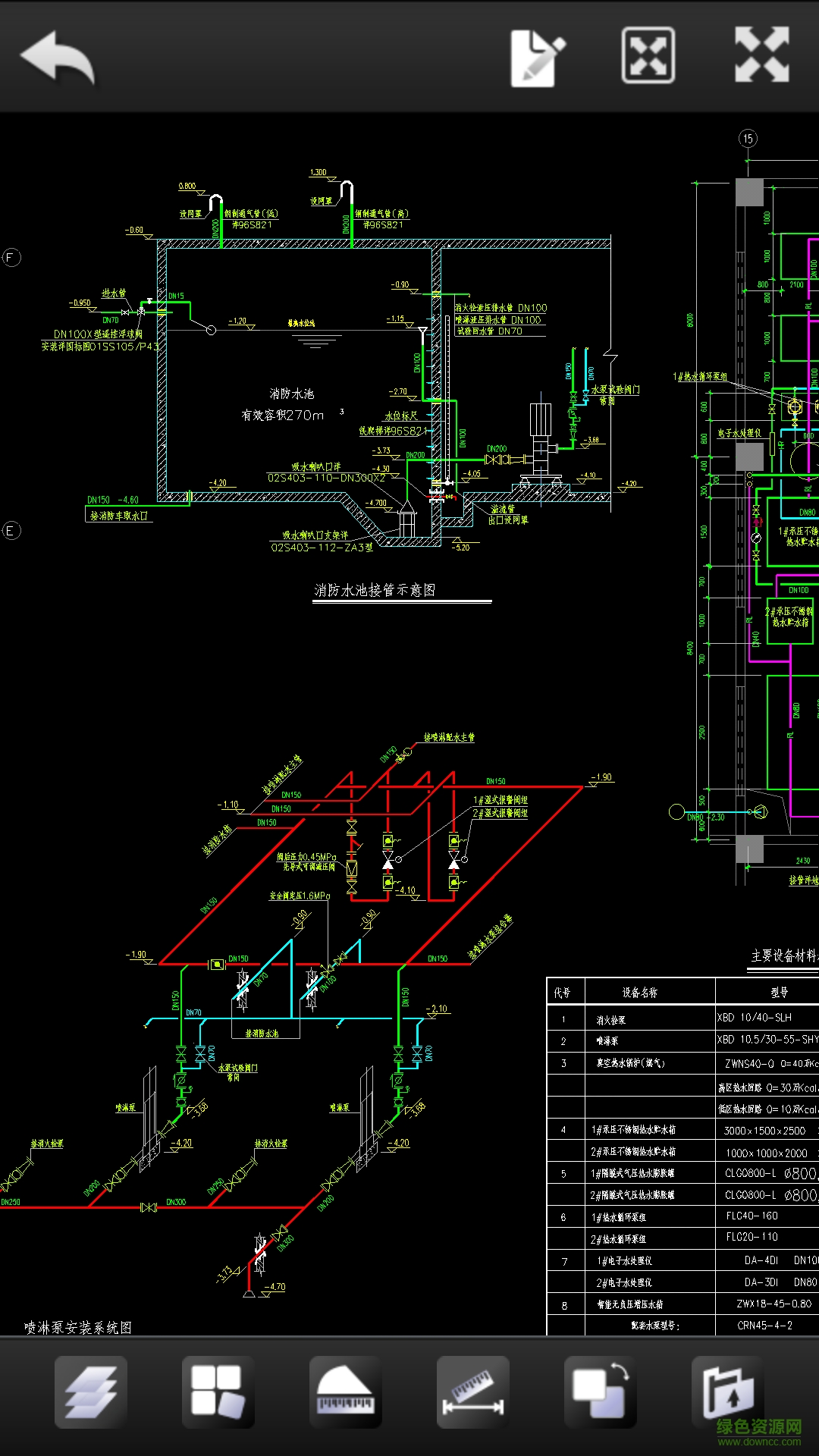 掌中CAD(手機(jī)CAD制圖看圖軟件) v6.12.0 安卓版 0