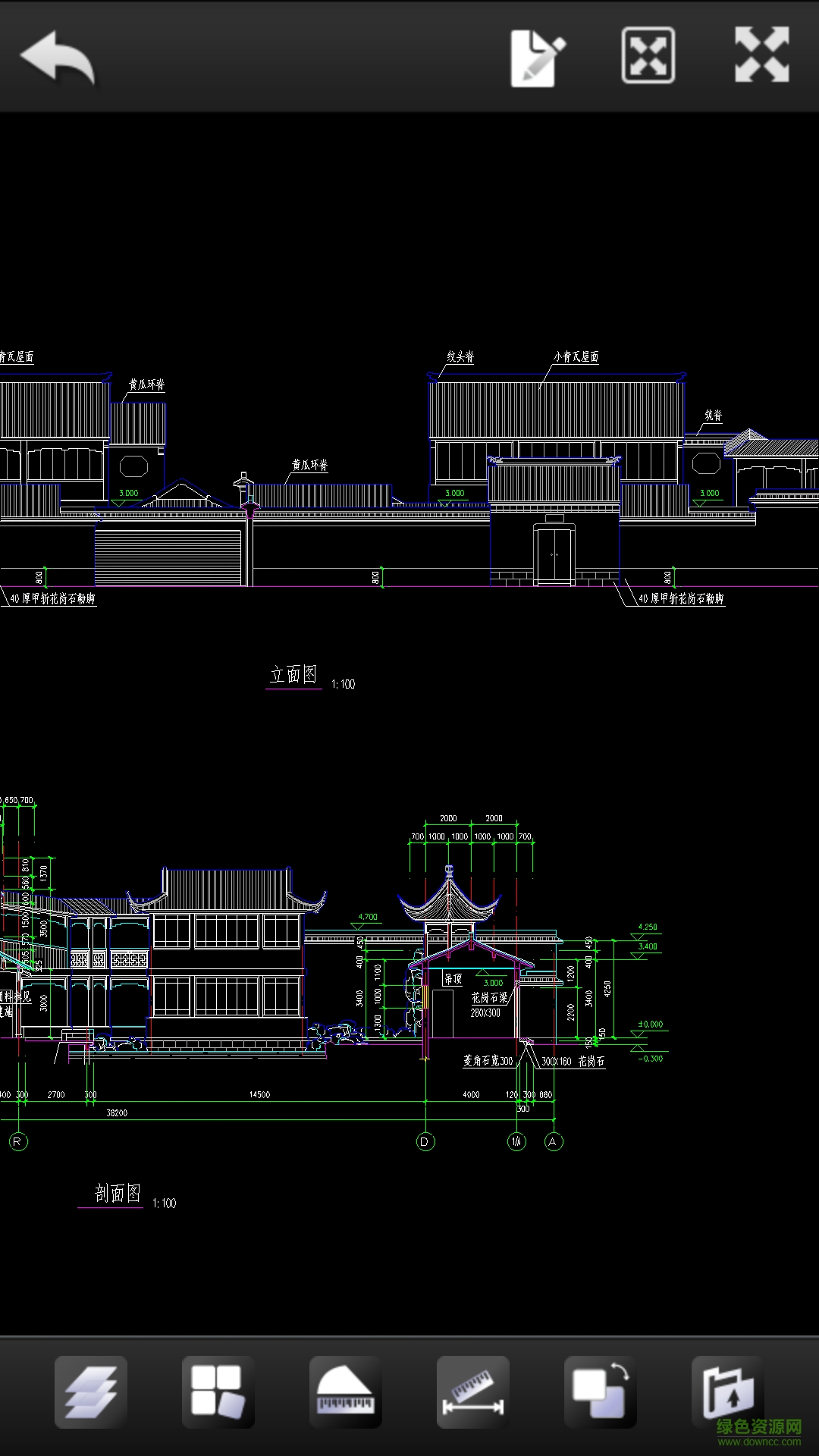 掌中CAD(手機(jī)CAD制圖看圖軟件) v6.12.0 安卓版 2