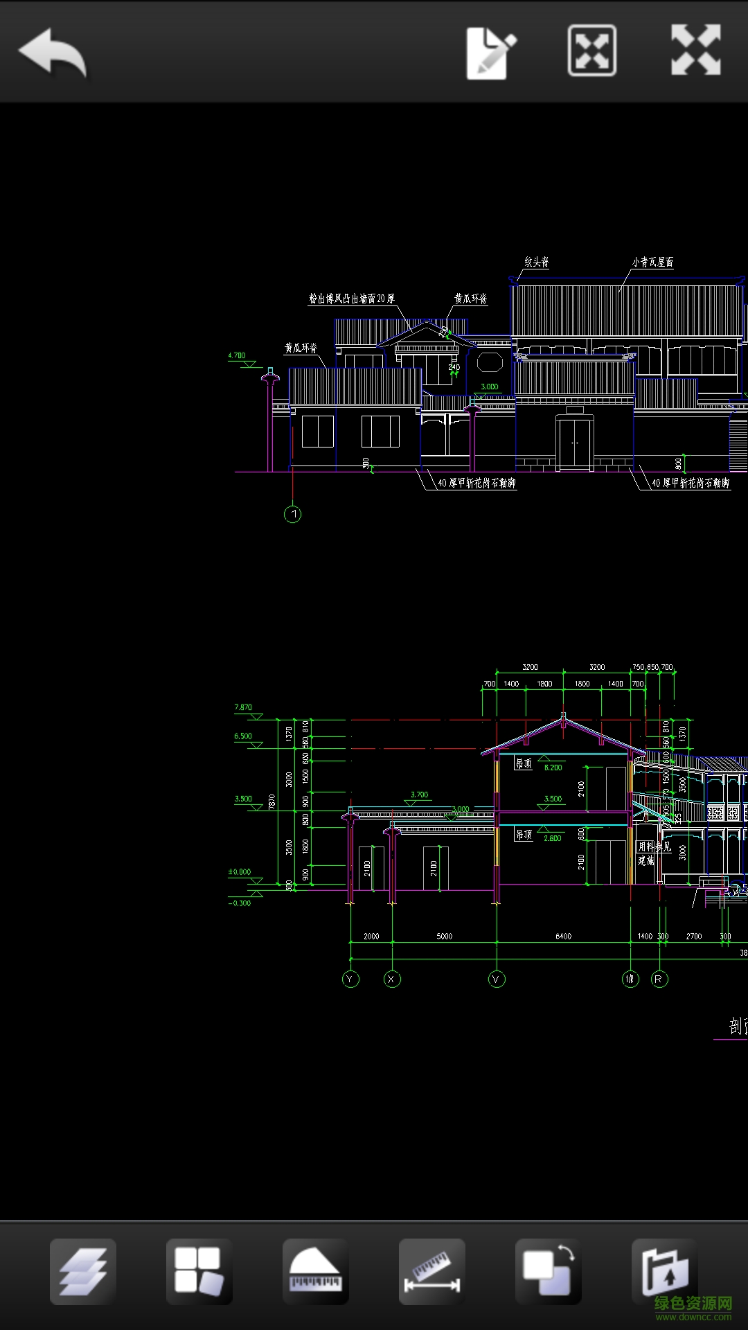 掌中CAD(手機(jī)CAD制圖看圖軟件) v6.12.0 安卓版 3