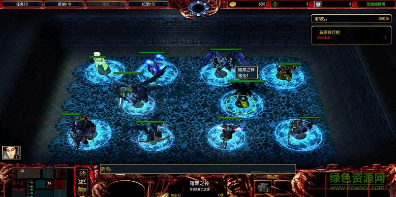 魔界復(fù)仇重制版1.4_魔獸防守地圖 附隱藏英雄密碼 0