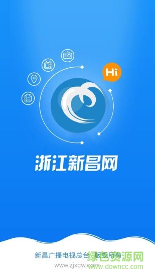 視聽新昌1