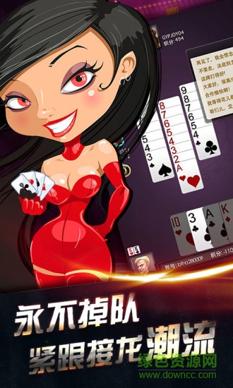 茶苑接龍 v1.0.7 安卓版 0