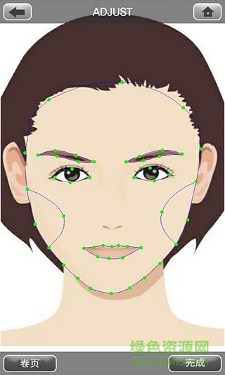 化妝模擬器app(模擬化妝) v2.1 安卓版 2