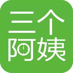 三個(gè)阿姨手機(jī)版