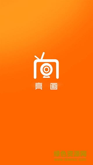 中國(guó)電信亮畫ios版0