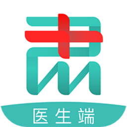 肅醫(yī)醫(yī)生端軟件