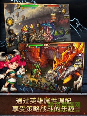 七雄戰(zhàn)記手機版 v1.1.30 官網(wǎng)安卓版 1