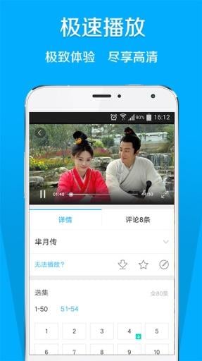 破曉電影網(wǎng)1