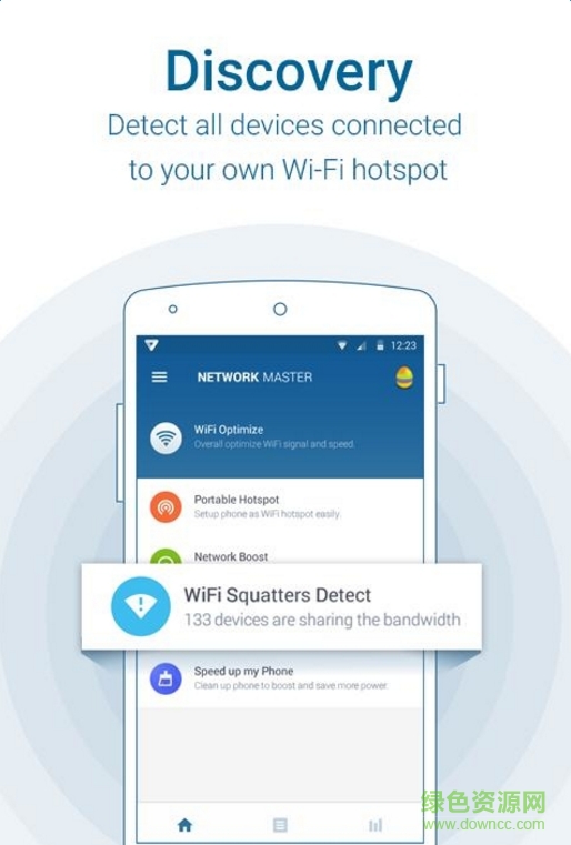 網(wǎng)絡大師手機版(Network Master) v1.2.1 官方安卓版 2