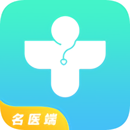 宜嘉名醫(yī)
