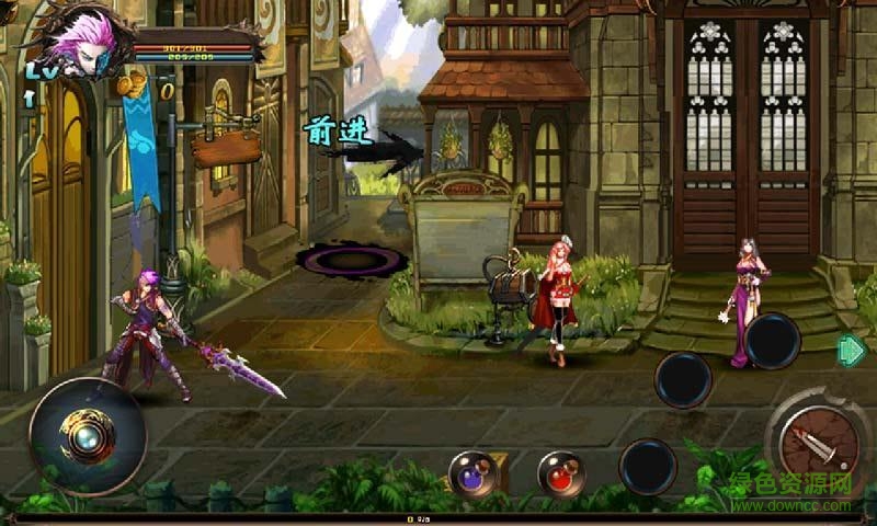 黑暗秩序內(nèi)購修改版 v1.0 安卓版 1