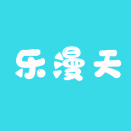 樂(lè)漫天壁紙app