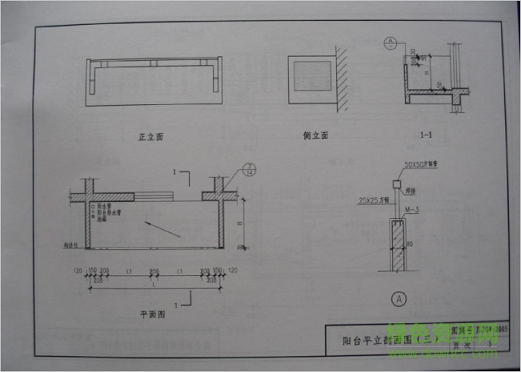 蘇j042005圖集