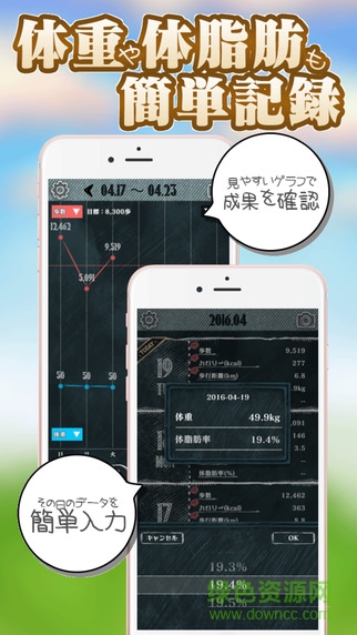 陪貓咪散步中文修改版 v1.07 安卓無(wú)限金幣版 1