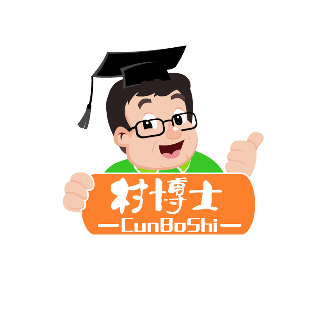 村博士電商購(gòu)物平臺(tái)app