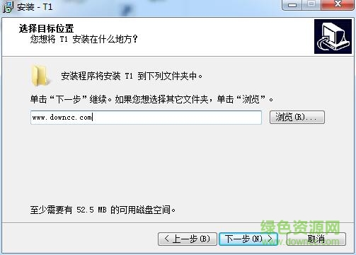 科密t1消費(fèi)管理系統(tǒng) v4.0.0.146 官方版 0