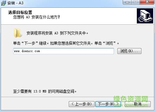 A3考勤門禁管理系統(tǒng)
