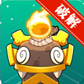守護(hù)部落內(nèi)購(gòu)修改版