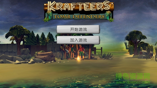 饑荒圍城漢化版 v1.0.9 安卓版 2