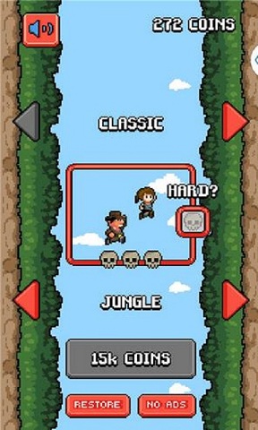 火山跳影內(nèi)購修改版 v1.6 安卓版 2