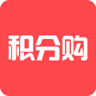 積分購手機(jī)客戶端