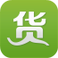 秦皇島上貨寶iphone版
