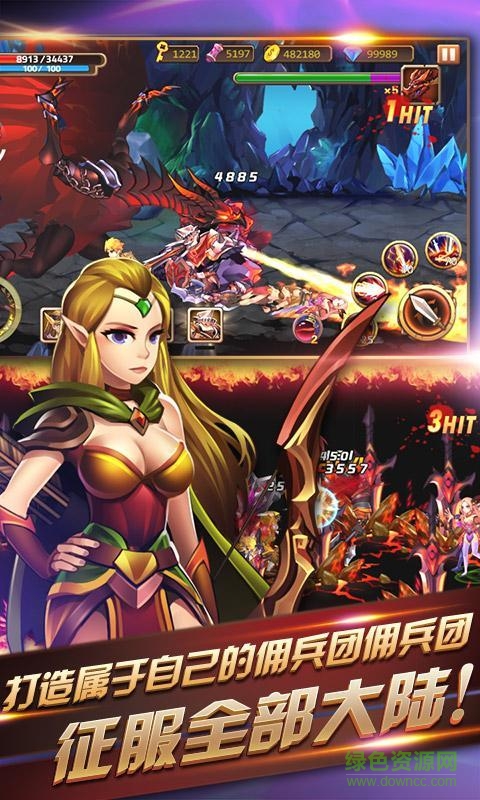 天天愛闖關3無限金幣版 v3.4.1 安卓無限體力版 1