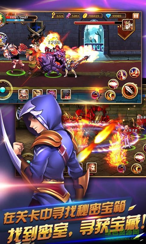 天天愛闖關2內(nèi)購修改版 v1.54 安卓無限金幣版 4