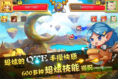 九游版神奇寶貝聯(lián)盟 v1.0.2 官網(wǎng)安卓版 1