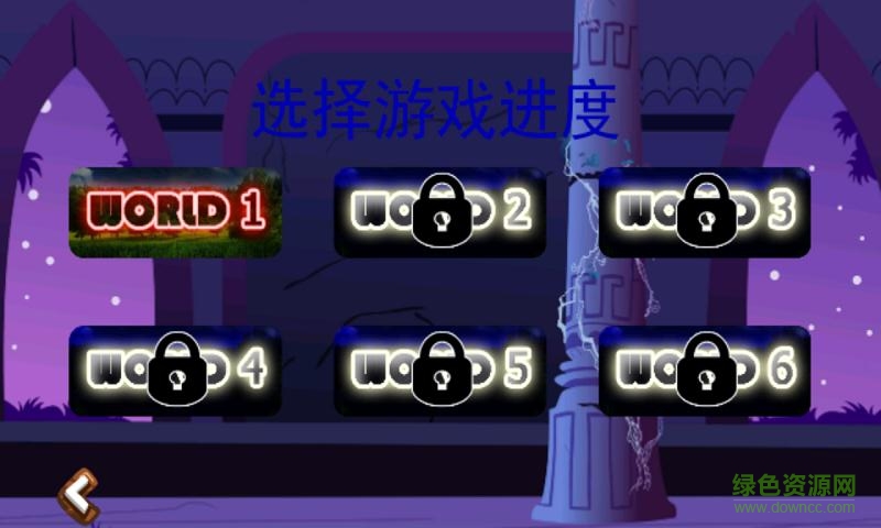 憨豆天天樂跑內(nèi)購(gòu)修改版 v1.3 安卓無(wú)限金幣版 2