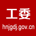 河南黨建手機(jī)報(bào)
