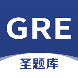 GRE圣題庫手機版