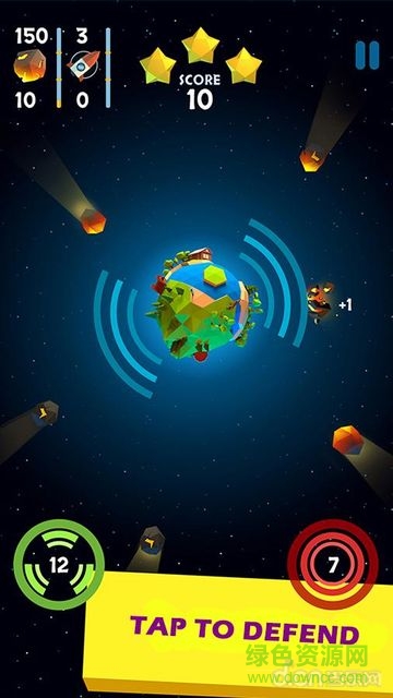 保衛(wèi)行星(Defend the Planet) v1.30 安卓版 0