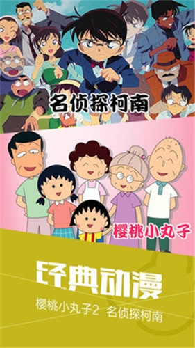 愛奇藝vip版永久版 v8.9.5 安卓版 0