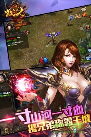 19游戲平臺散人sf v0.6.0.68 安卓版 2