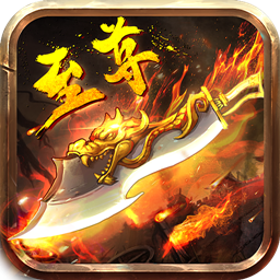 散人sf果盤端