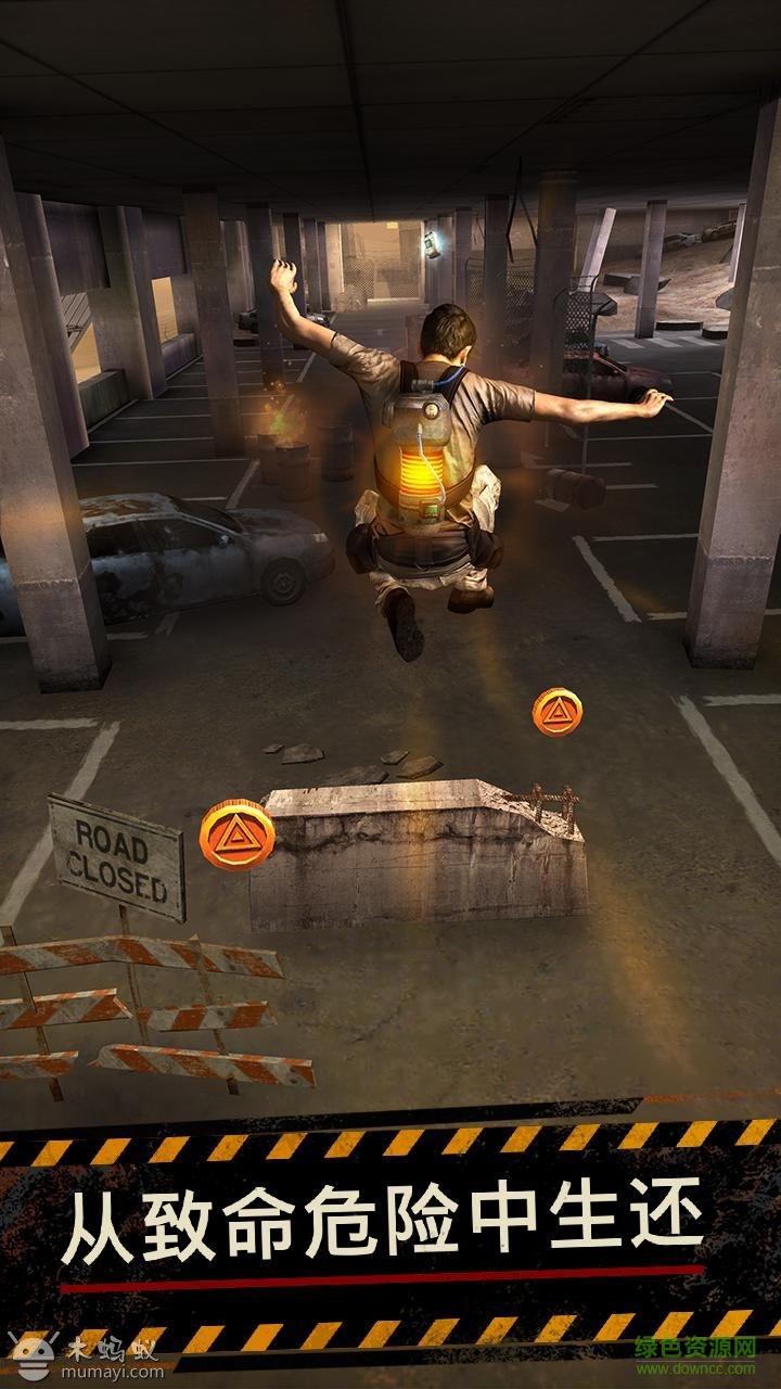 移動迷宮焦土試煉內(nèi)購修改版(Scorch Trials) v1.0.13 安卓版附數(shù)據(jù)包 2